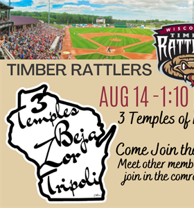 Timber Rattlers Baseball Game - Click Here for Details