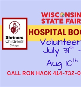State Fair Hospital Booth Volunteers - Click Here for Details